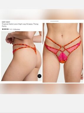 Victoria's secret VERY SEXY Tropical Satin Lace Strappy Thong Panty MEDIUM